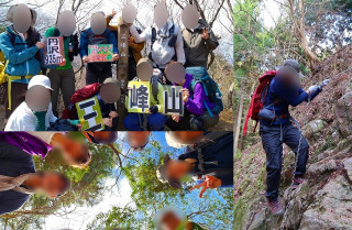 丹沢三峰山935ｍ　不動尻ミツマタ・ハナネコ