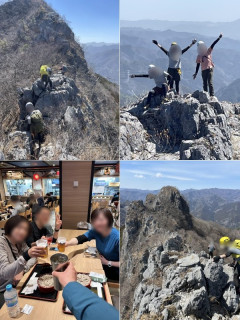 秩父のジャンダルム二子山