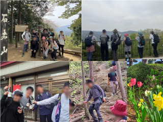 相模石老山702ｍ　初級4~5h程度登山