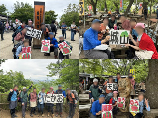 小仏峠～高尾山