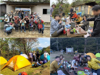 笠取山テント泊