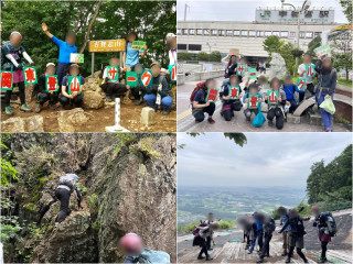 古賀志山のクサリ場と宇都宮餃子