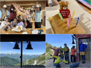 夏山　北アルプス唐松岳　小屋泊バースデー会