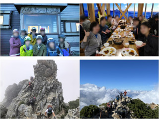 ハ峰キレット　唐松～五竜～鹿島槍