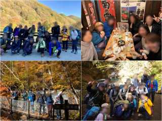 西沢渓谷（紅葉企画）