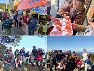 千葉県鋸山 サークル初級　日帰り