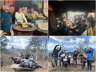 丹沢主稜縦走 蛭ヶ岳山荘泊