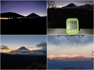 山梨竜ヶ岳朝日ダイヤモンド富士・ほうとう鍋