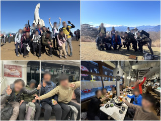 新年登山2025陣馬山