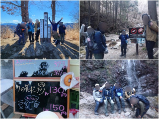 奥多摩浅間嶺尾根と払沢の滝