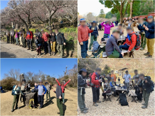 湯河原 城山∼幕山ハイキングと梅祭り