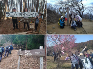奥多摩日の出ラニヘッドトレイルと吉野梅郷