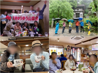 鳥取大山　登山雨天中止して観光宿泊