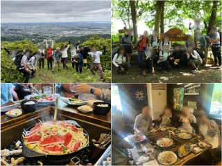丹沢伊勢原・聖峰・高取山・弘法山/ジンギスカン定食