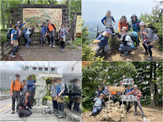 宇都宮古賀志山　鎖場連続　宇都宮餃子