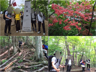 奥多摩三頭みとう山、麦山浮橋予定変更し深山橋から