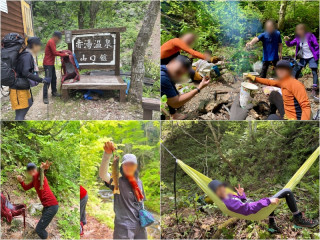 苗場の秘湯一軒宿赤湯温泉へ
