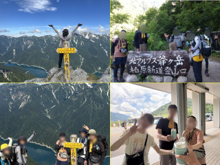 針の木サーキット　針の木小屋泊