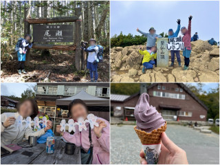 尾瀬小屋泊、至仏山　２日間