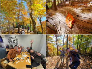 高畑山〜倉岳山の紅葉・黄葉が青空の下、素晴らしかった