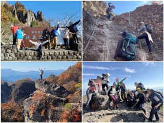 群馬妙義山　中間道縦走　紅葉最盛期