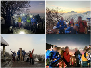 丹沢大山ナイトハイクと紅葉ライトアップ
