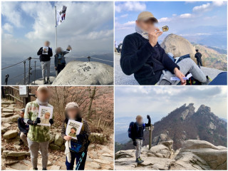韓国ソウル　北漢山ぷかんさんと冠岳山くぁなくさん