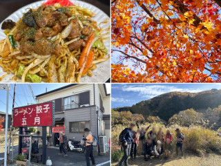 埼玉　仙元山/物見山紅葉　12名