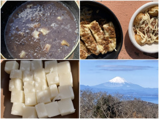 迎春おしるこ三浦半島大楠山