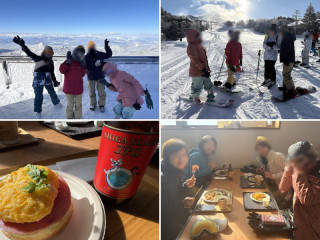 志賀高原横手山スキー(夜行日帰り)オリオンバスツアー企画