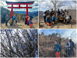 上野原　八重山・能岳・虎丸