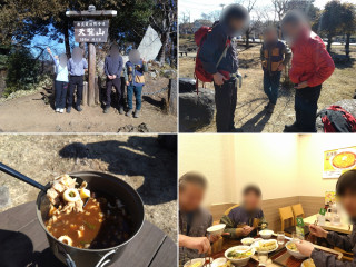 天覧山と登山基礎講座