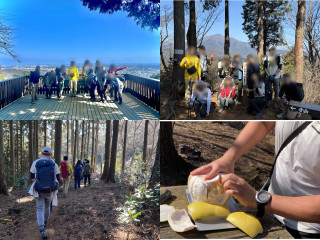 高取山～弘法山