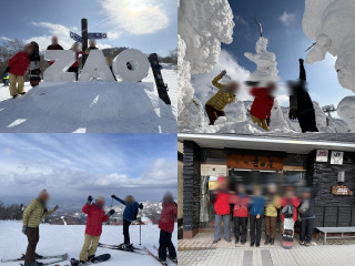 山形蔵王スキー1泊2日