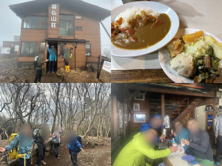 丹沢塔ノ岳　尊仏山荘泊