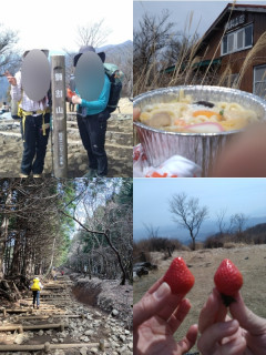 鍋割山　標高1272ｍ　鍋焼きうどん作り