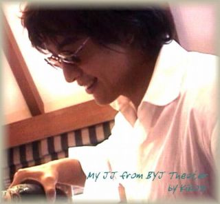 「恋の病２」４部