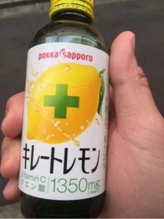 きゅーとにときめけ、明日にきらめけ