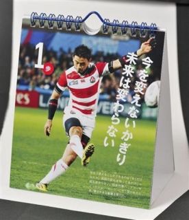 今を変えないかぎり  未来は変わらない。