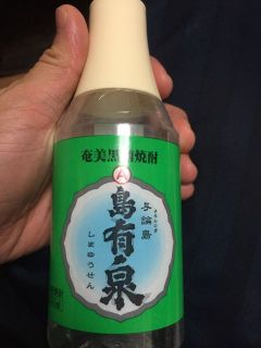 誕生日の過ごし方