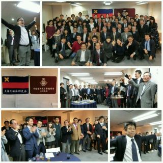 早慶合同クリスマスパーティー