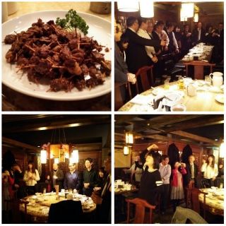 早慶合同新年会