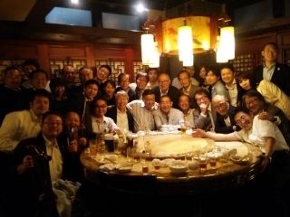 早慶合同定例会