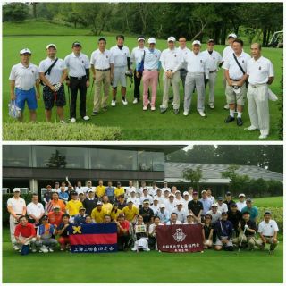 上海東京六大学ゴルフin東京