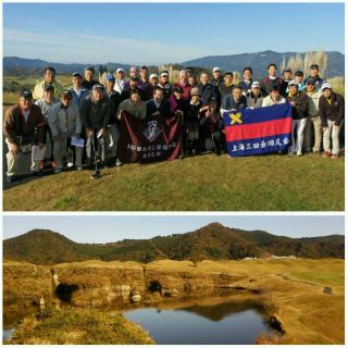 第16回　早慶戦ゴルフ