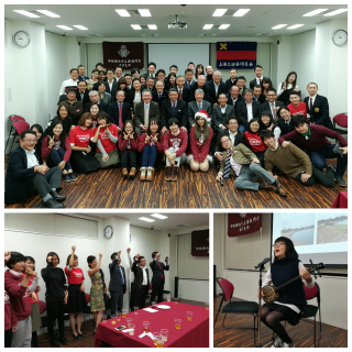 上海早慶クリパーin東京