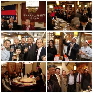 早慶合同クリパー