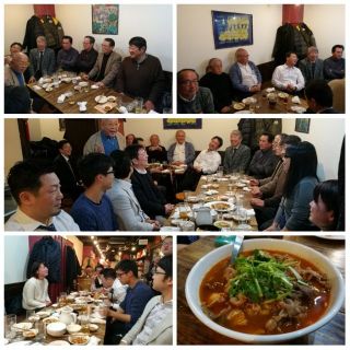 春節だよ全員集合！！