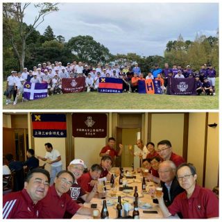 東京六大学ゴルフ