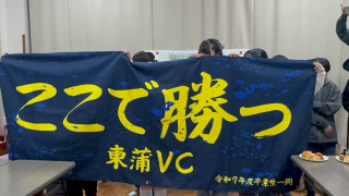 2026/03/22（日）6年生を送る会